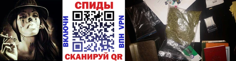БУТИРАТ буратино  где купить наркоту  кракен рабочий сайт  Яхрома 