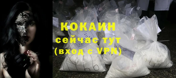 дурь Белоозёрский