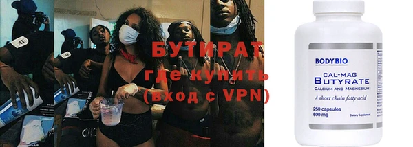 дурь Белоозёрский