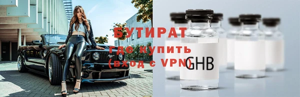 кокаин премиум Беломорск