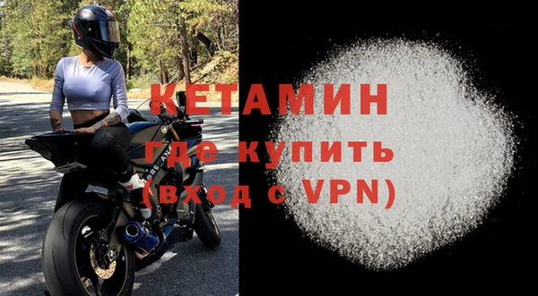 mdpv Протвино