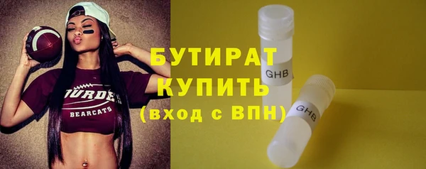 кокаин премиум Беломорск