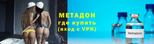дурь Белоозёрский
