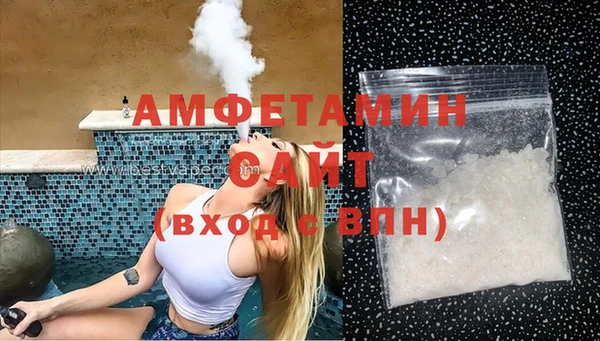 гашиш Заволжск