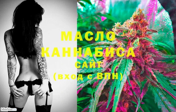 дурь Белоозёрский