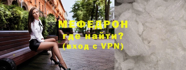 дурь Белоозёрский