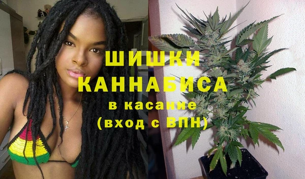 кокаин премиум Беломорск