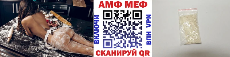 Первитин витя  наркошоп  Яхрома 