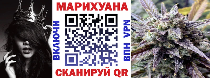 Бошки марихуана гибрид  Яхрома 
